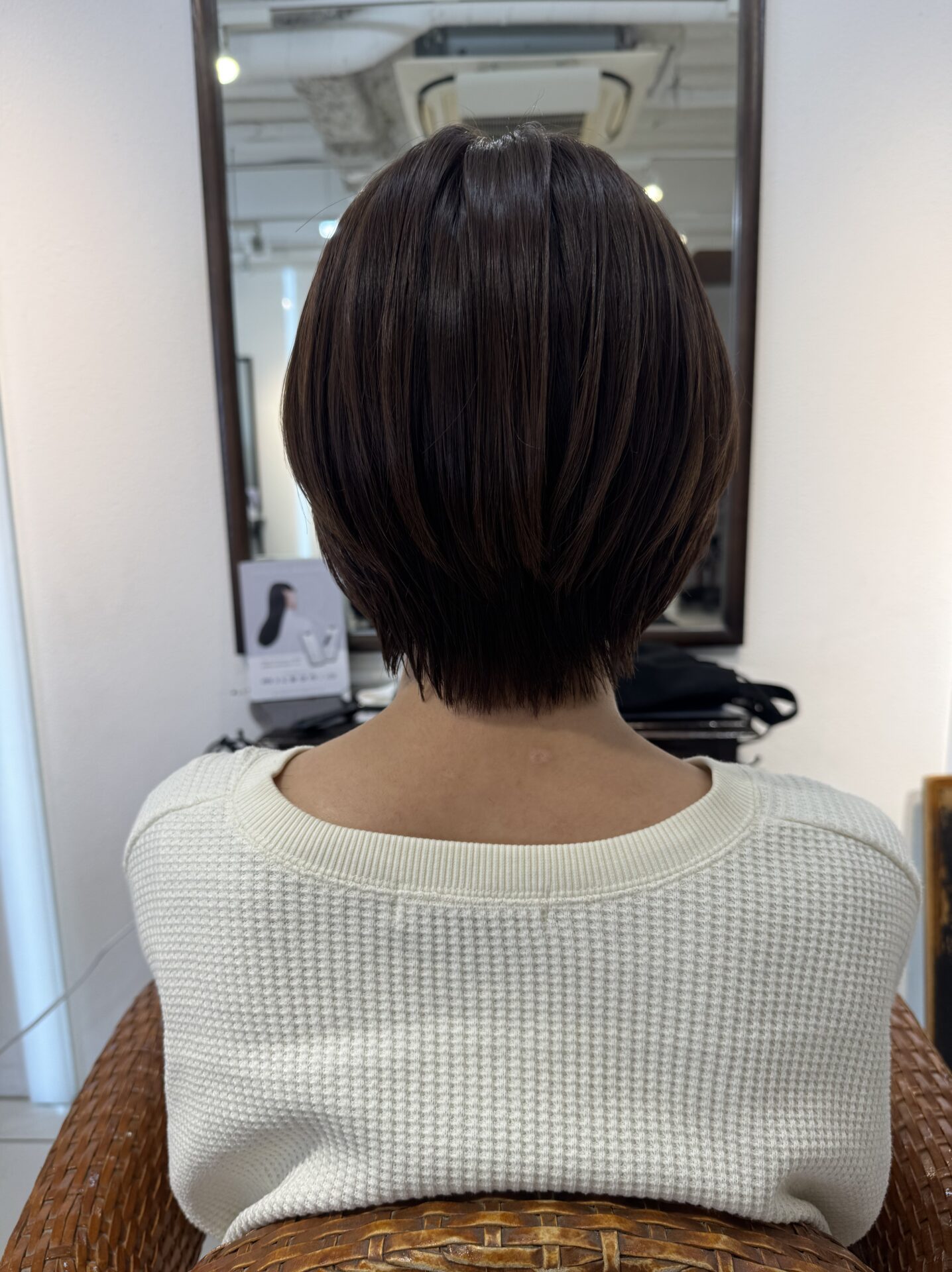 スキバサミを使わないショートカット