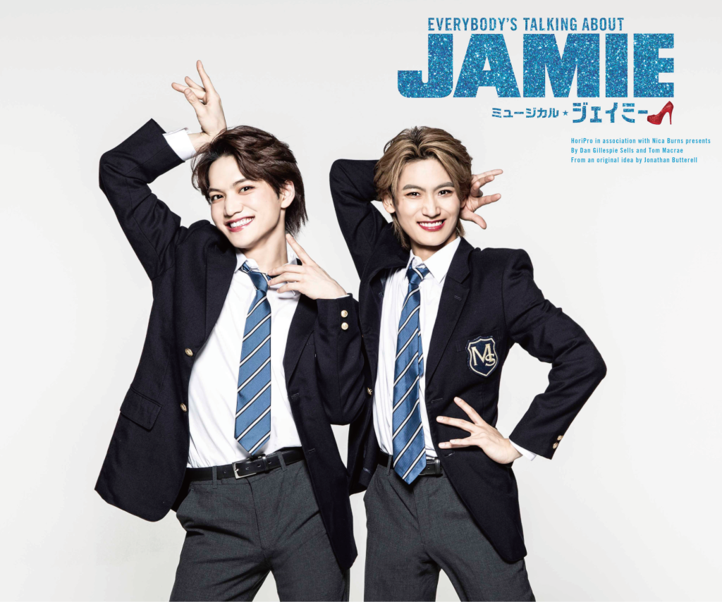 ミュージカル『ジェイミー』にヘアで参加させていただきました♪