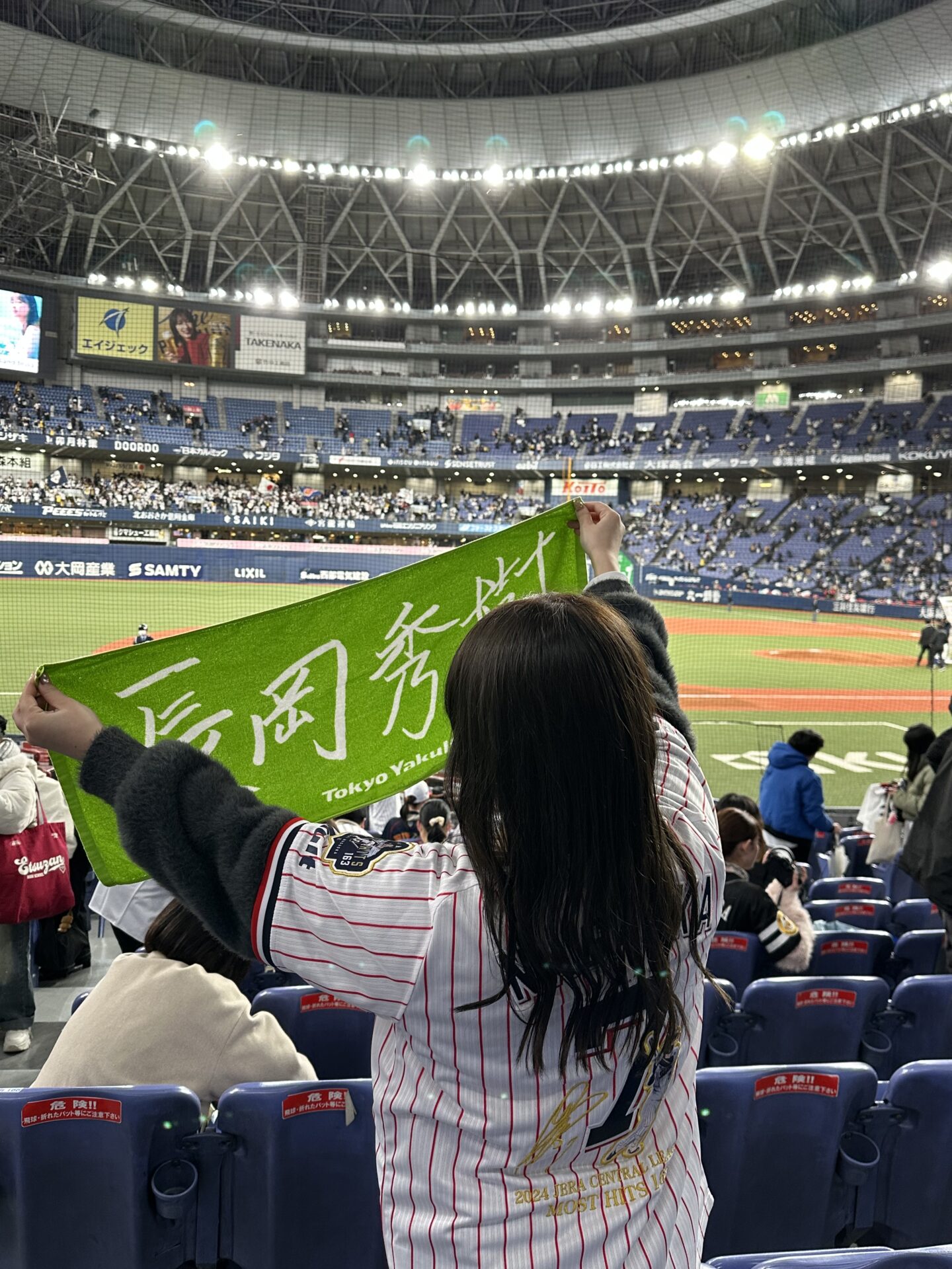 よろしくお願い致します！！