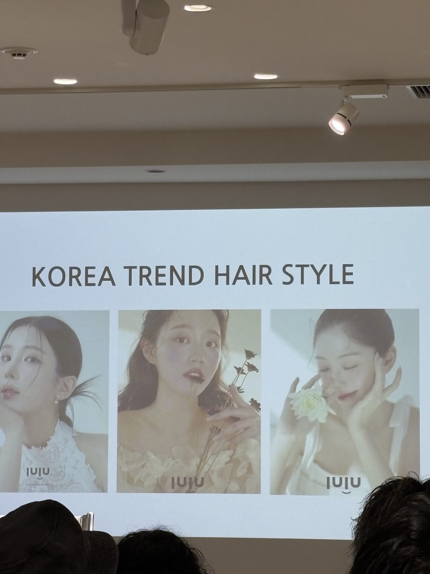 韓国アイドルスタイルセミナー