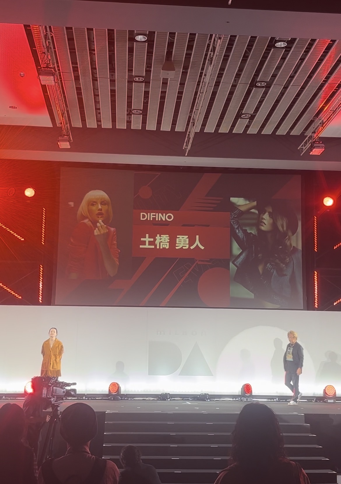 審査員のお仕事