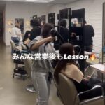 「ちゃんと上手くなれる環境、選んでる？」