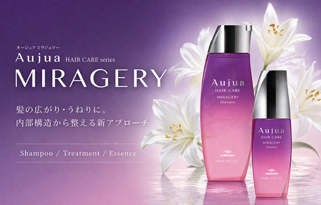 【室井】縮毛矯正いらず!? うねり・広がりをリセット！新発想の髪質改善「ミラジェリィ」で憧れの美髪へ