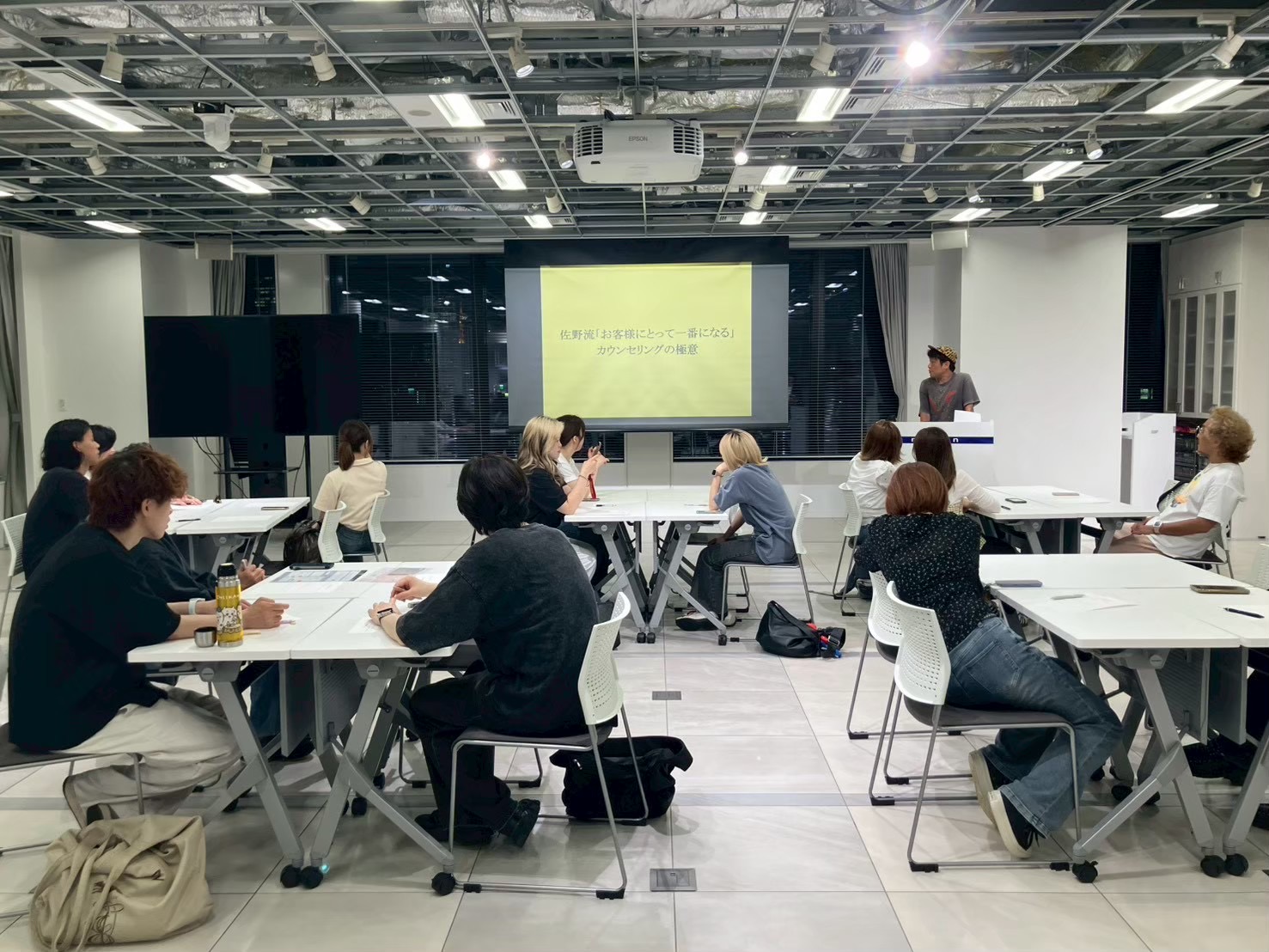DIFINO FORUM② レポート