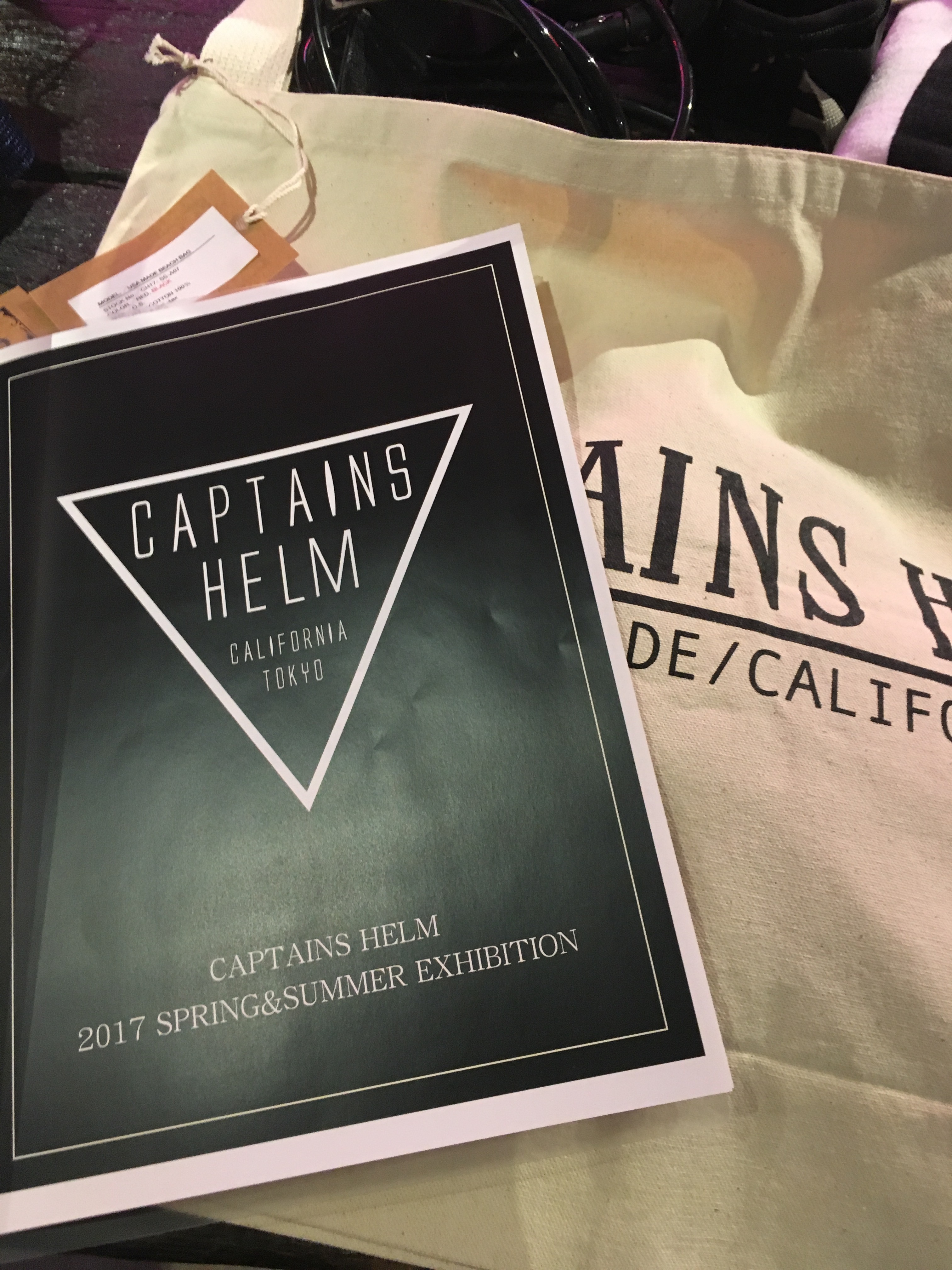 CAPTAINS HELM 2017 SPRING SUMMER EXHIBITION