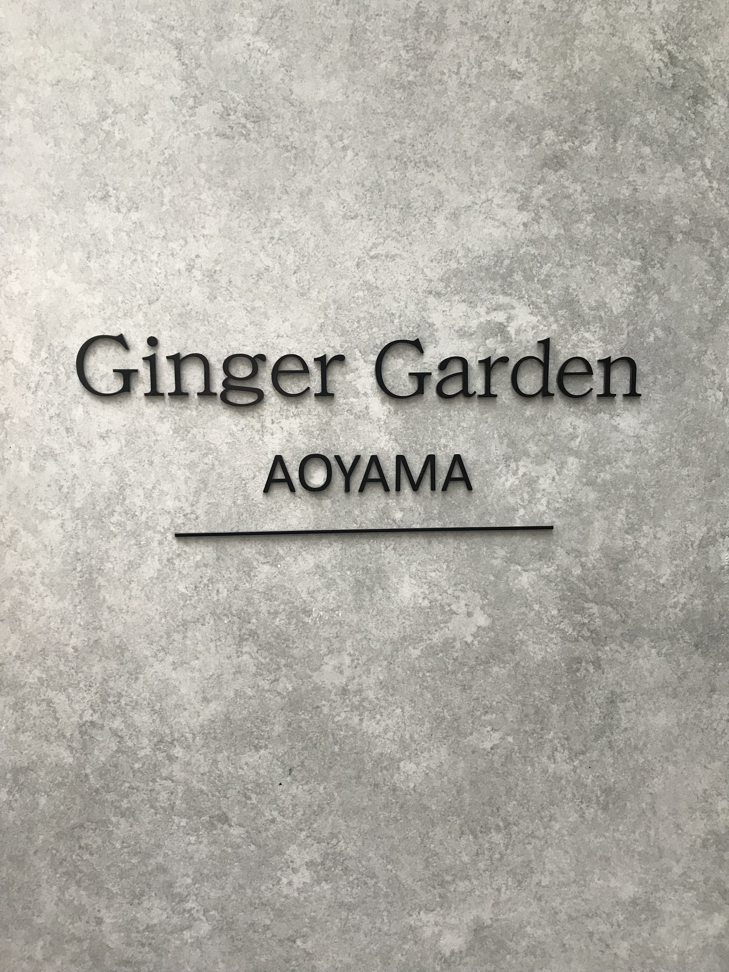 Ginger Garden Aoyama