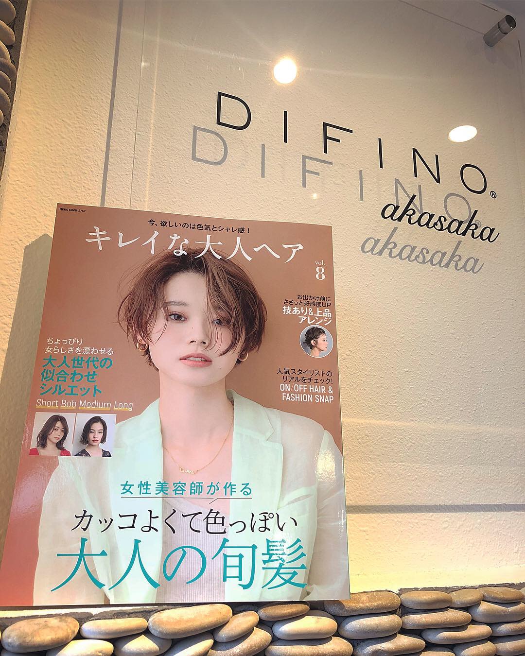 【キレイな大人ヘア】&【リアルオーダーヘアブック】撮影★