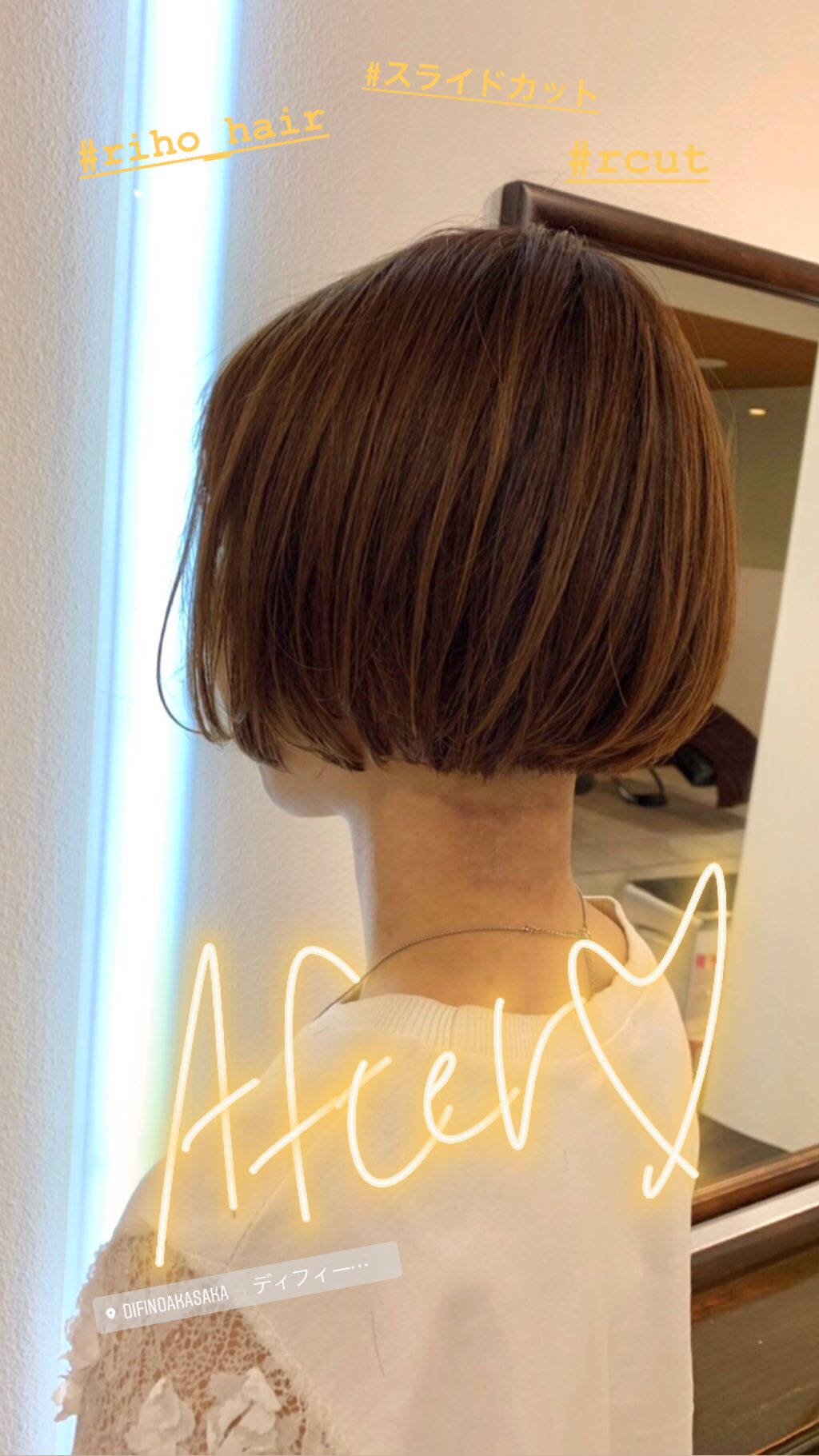 アシスタント・ほざなのヘアメンテナンス★