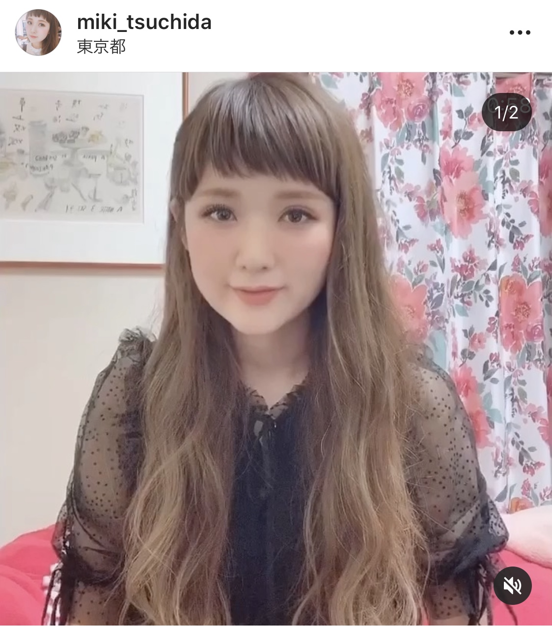 ラフな無造作お団子ヘア動画♪自身のInstagramアカウントにてUPしてます♪