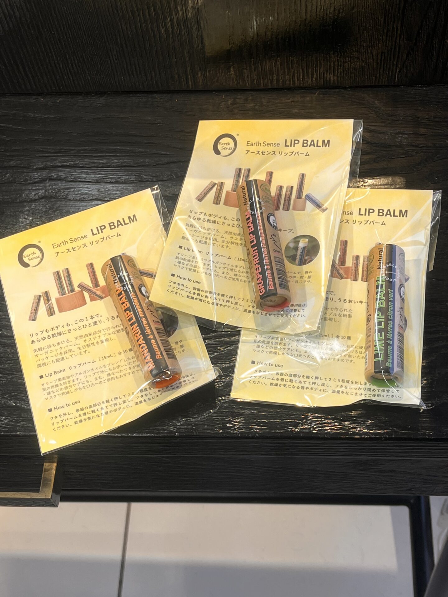 Earth Sense LIP BALM